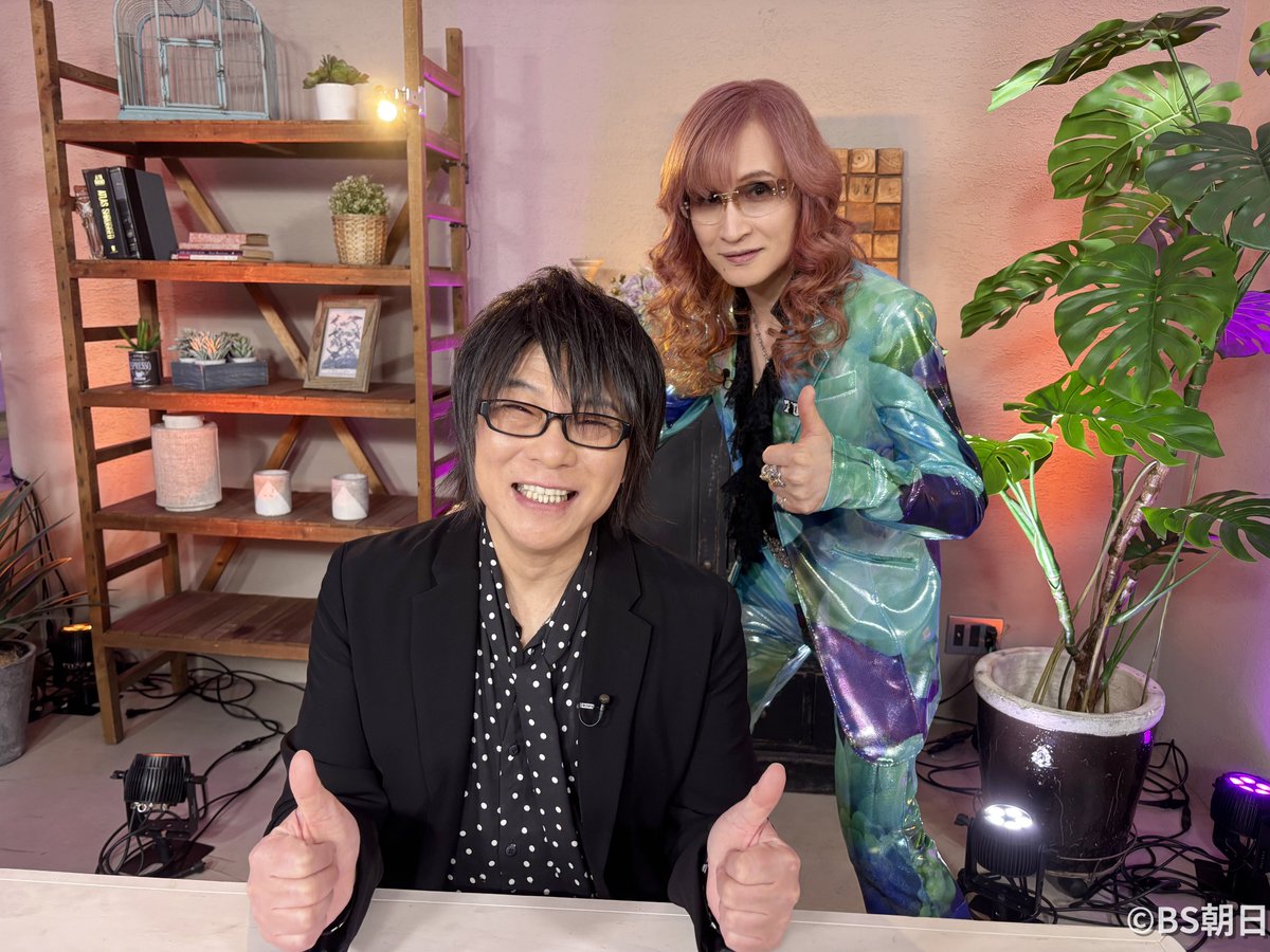 TVガイドWeb【公式】 on X: 
