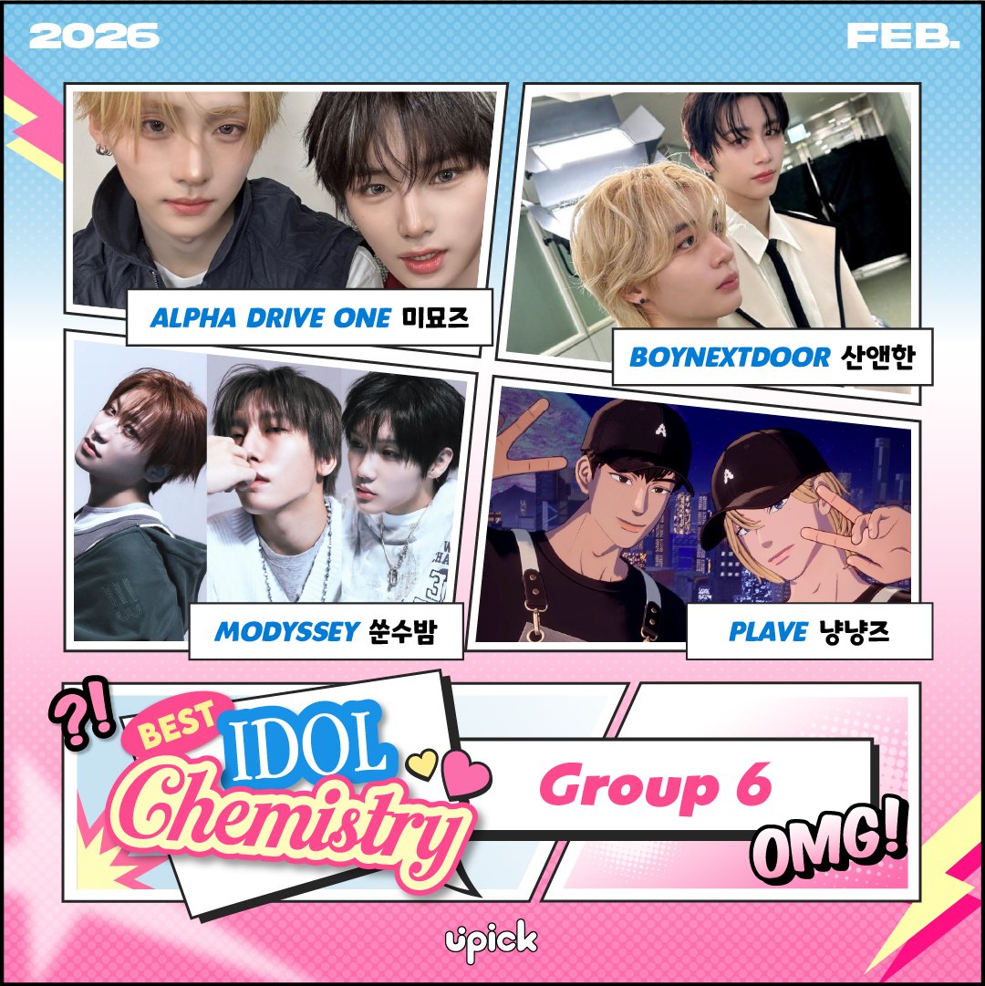 UPICK_twt's tweet photo. BEST IDOL Chemistry🥰

Twitter Vote Starts 2/6 5PM

#미묘즈 #상원 #안신 #ALD1 #SANGWON #ANXIN
#산앤한 #태산 #이한 #BND #TAESAN #LEEHAN
#쑨수밤 #헝위 #리즈하오 #수런 #MODYSSEY #HENGYU #LIZIHAO #SUREN
#냥냥즈 #노아 #하민 #PLAVE #NOAH #HAMIN

📌1st, 2nd place will advance to Final https://t.co/yShVt0i0LP