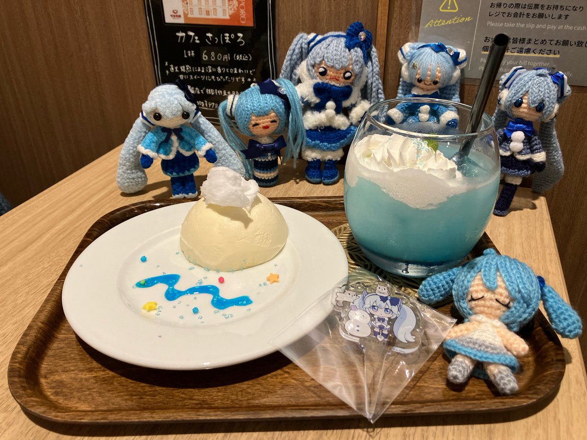 可否茶館ポールタウン店にて

雪ミクふわしゅわスイーツセットを
いただきます❄️

#北海道しあわせスイーツマップ
#みーあみ
#もとお工房
#あみあみのさき
#あみたず