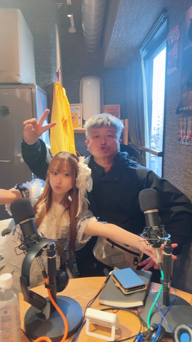 【本日23時よりfmGIG Bチャンネルにてダイノジ・大谷のマジラジ放送‼️】
本日2月6日金曜日23:00からfmGIG BチャンネルにてBGMに藤井風を流しながらトークするダイノジ・大谷ノブ彦さんがお送りする番組「ダイノジ・大谷のマジラジ」放送です‼️<a href="/dnjbig/">ダイノジ・大谷</a>