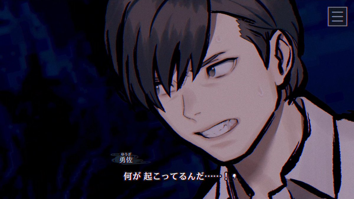 【 #パラノマサイト 最新情報📢】
～登場人物紹介～
《水口 勇佐（みなくち ゆうざ）》
亀島に住む、真面目でマイペースな少年。
引退した祖母を継いで海女をはじめた。
5年前の海難事故で両親を亡くしており
そのとき、ある不思議な体験をしている。