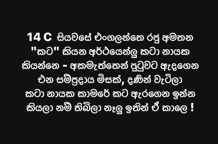 Jene Suisrien tweet media