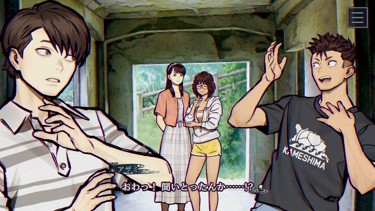 パラノマサイトシリーズ【公式】 tweet media