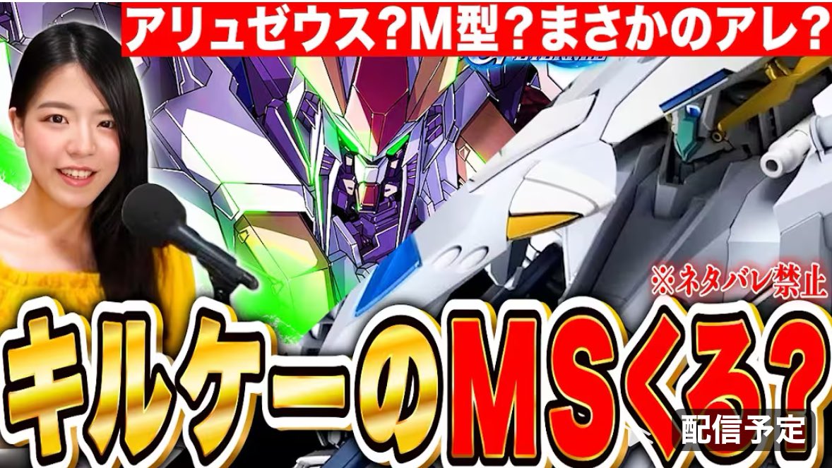 しーちゃん (@Cchansplace) / Posts / X