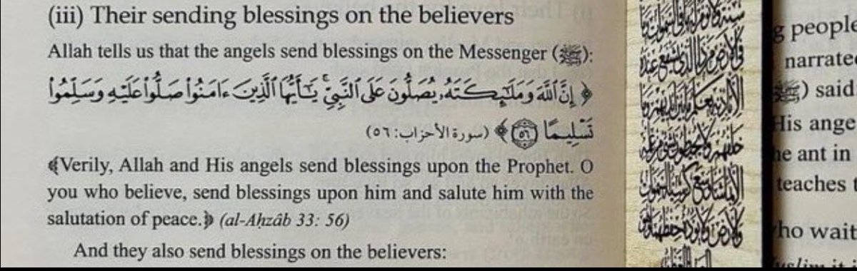 فَـجر tweet media