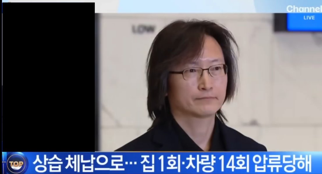 ‘공정거래’위원장의 위엄이다.

쿠팡 깔 자격이 있냐 이거지.

누가봐도 안공정한 자를 ‘공정거래’에다가 가져다 놓는게

상식적으로 이해가 안돼...