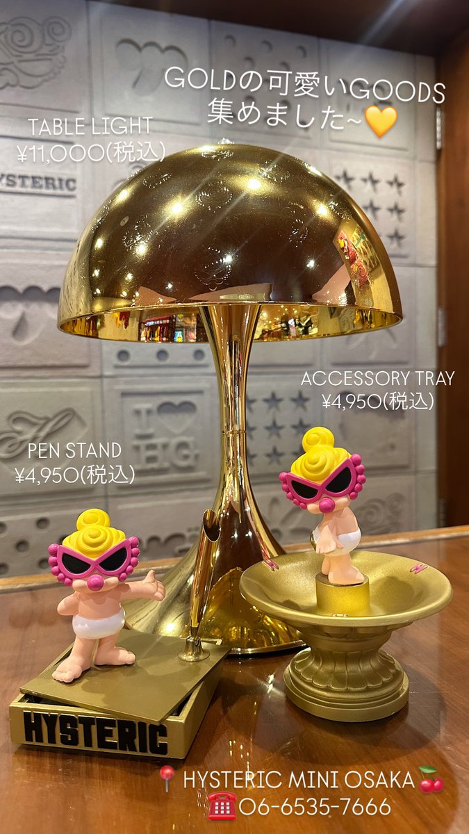 ☻大阪店☻ おはようございます🎵 本日も20時まで営業しております