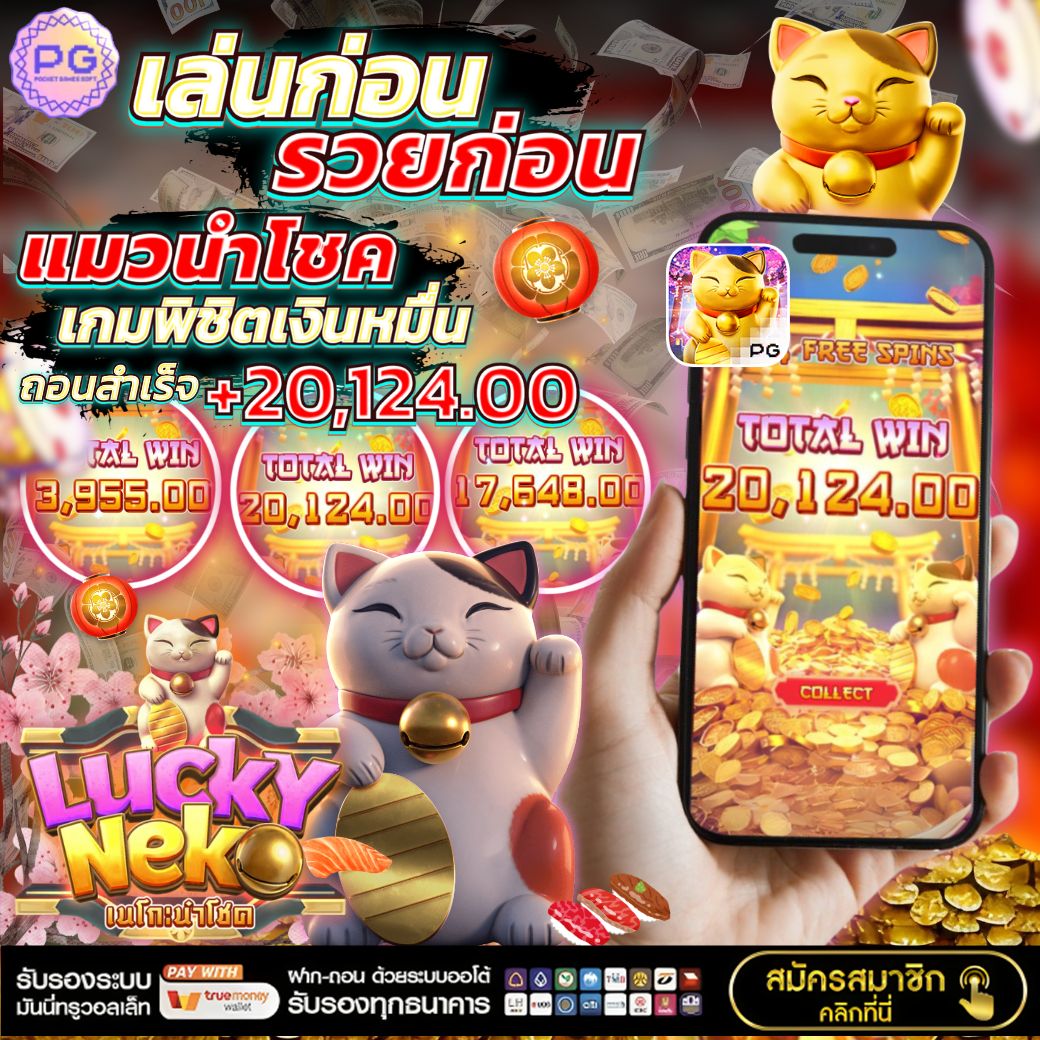 สล็อต ✘ เว็บตรง หวย บอล บาคาร่า ✘ tweet media