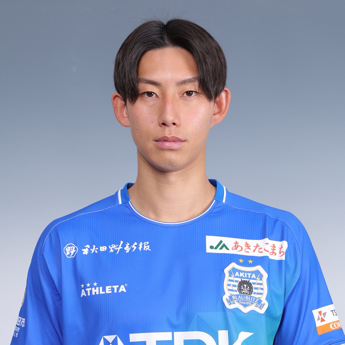 ブラウブリッツ秋田　支給品