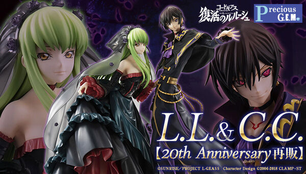 p_bandai's tweet photo. ／
お前が魔女ならば、
オレが魔王になればいいだけだ。
＼
『コードギアス』20周年記念🌟
劇場版「コードギアス　復活のルルーシュ」より、「Precious G.E.M.シリーズ コードギアス 復活のルルーシュ Ｌ.Ｌ.＆Ｃ.Ｃ.セット 【20th Anniversary 再販】」がご注文受付開始✨

触れそうで触れないでいる絶妙な距離でのセット用台座に加え、単品でも楽しめるよう個々台座も新規で造形🎵黒いバラも持たせることも可能です🎶
L.L.は瞳と胸元にギアス発動ver.へ、C.C.はベールの差し替えが可能となった盛りだくさんなアイテムです🎉
#geassp

詳しくはこちら🔽
https://t.co/GbXKOlhXd6