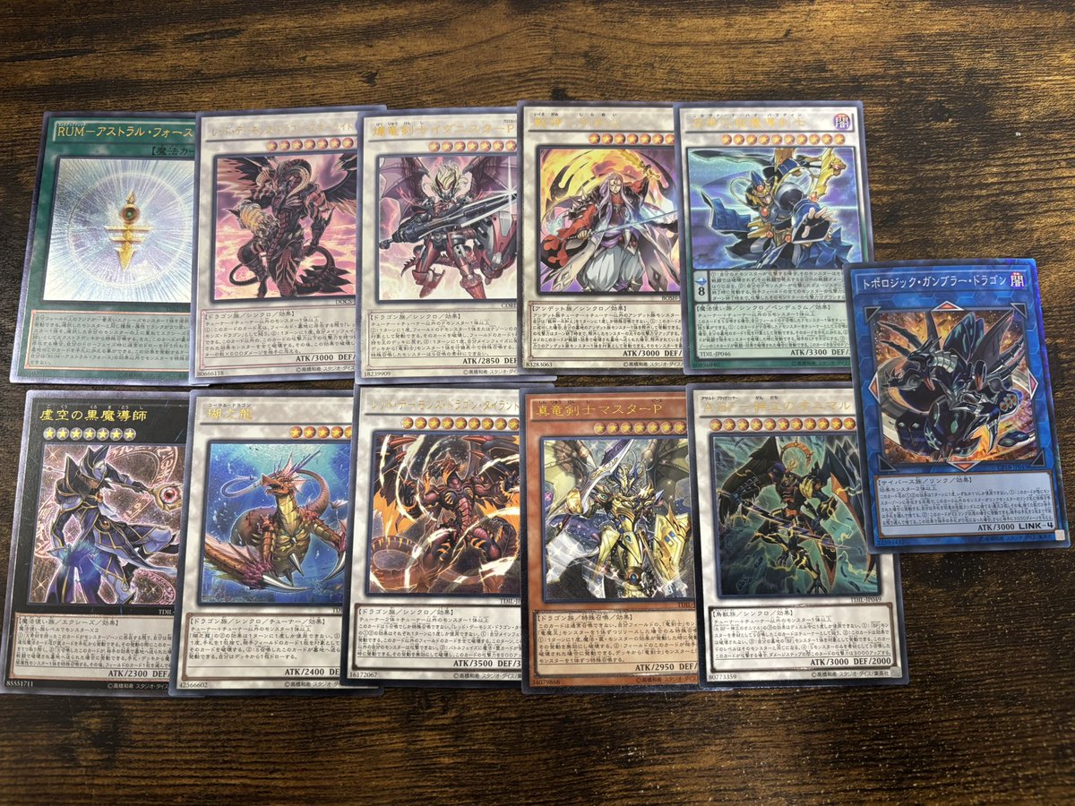 昨日ポストしたストレージからの購入品