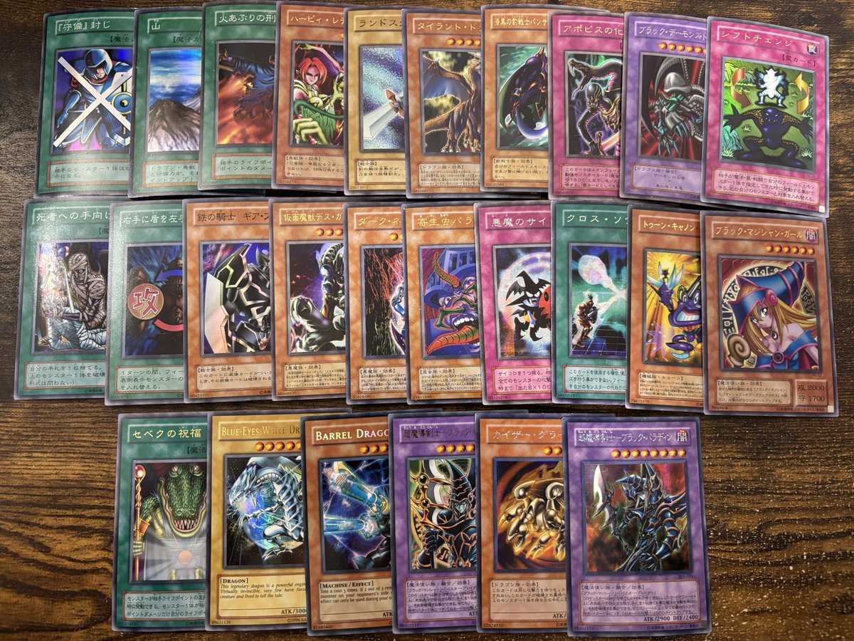 昨日ポストしたストレージからの購入品