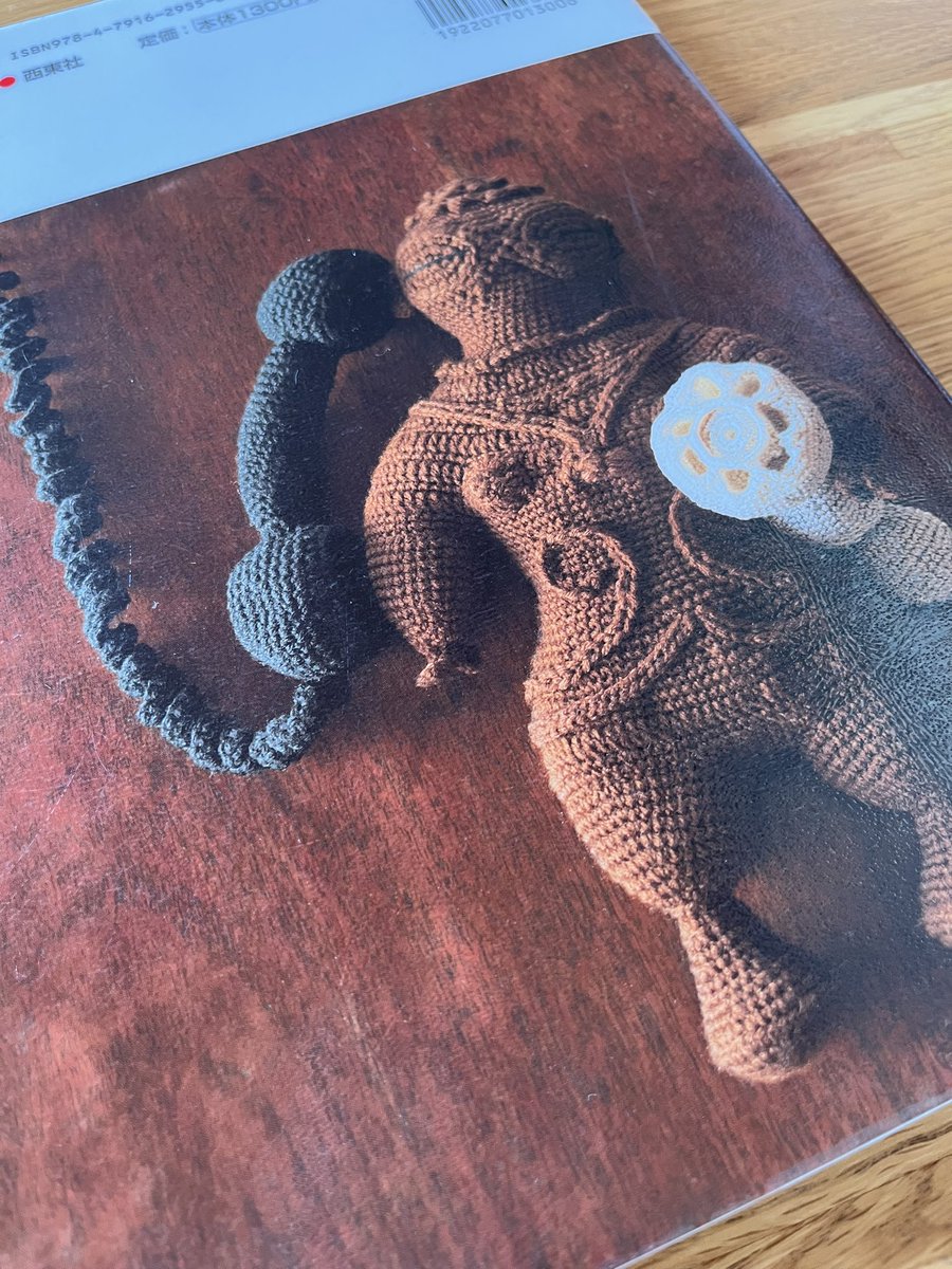 YUKO@あみぐるみすと (@amigurumist125) / Posts / X