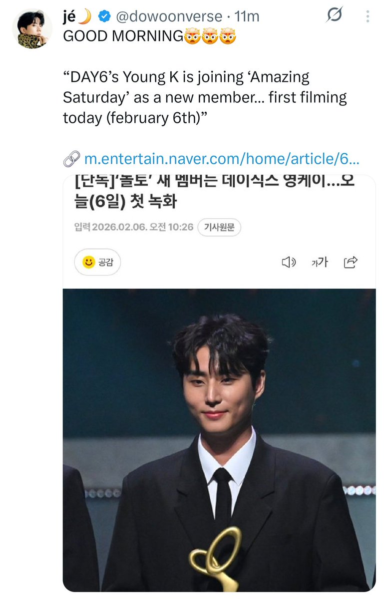 bbirongyonk's tweet photo. from failing his driving test to becoming a member of komca, voice actor, and now a member of amazing saturday. 

bawing bawi si boss youngk https://t.co/EHUmi4T2oU