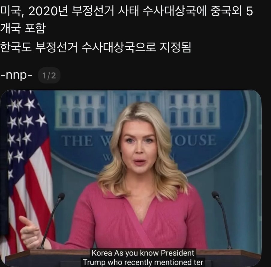 <a href="/jake__L_/">제이🇰🇷🇺🇸🇰🇷🇺🇸</a>