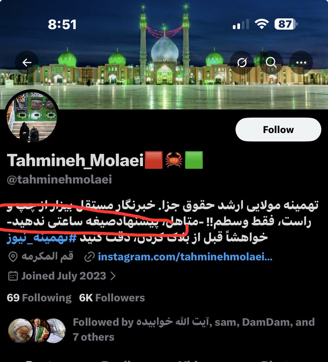 خایه مالو سگ بگاد tweet media