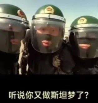 wangdashuai369's tweet photo. @__Inty__ https://t.co/uGeKAA5Txz