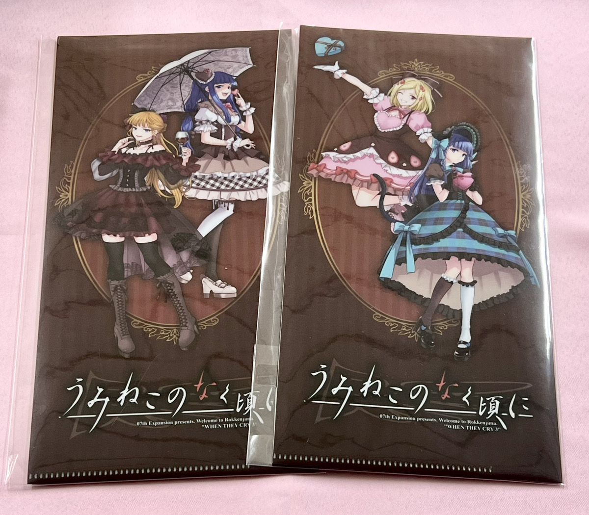 竜騎士07 / 07th Expansion (@07th_official) / Posts / X