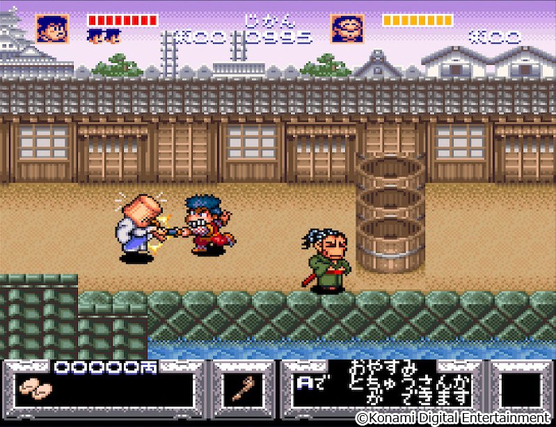 ファミコン世代が歓喜 ／ 40周年の「ゴエモン」シリーズ13作収録