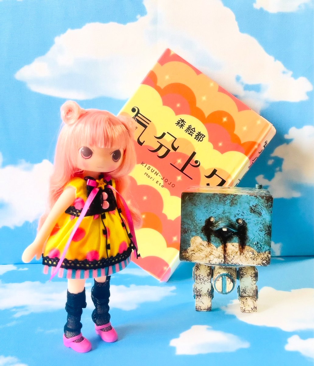 気分上々ならいいな

#ジョシィ