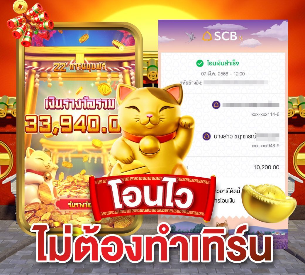 สล็อต ✘ เว็บตรง หวย บอล บาคาร่า ✘ tweet media