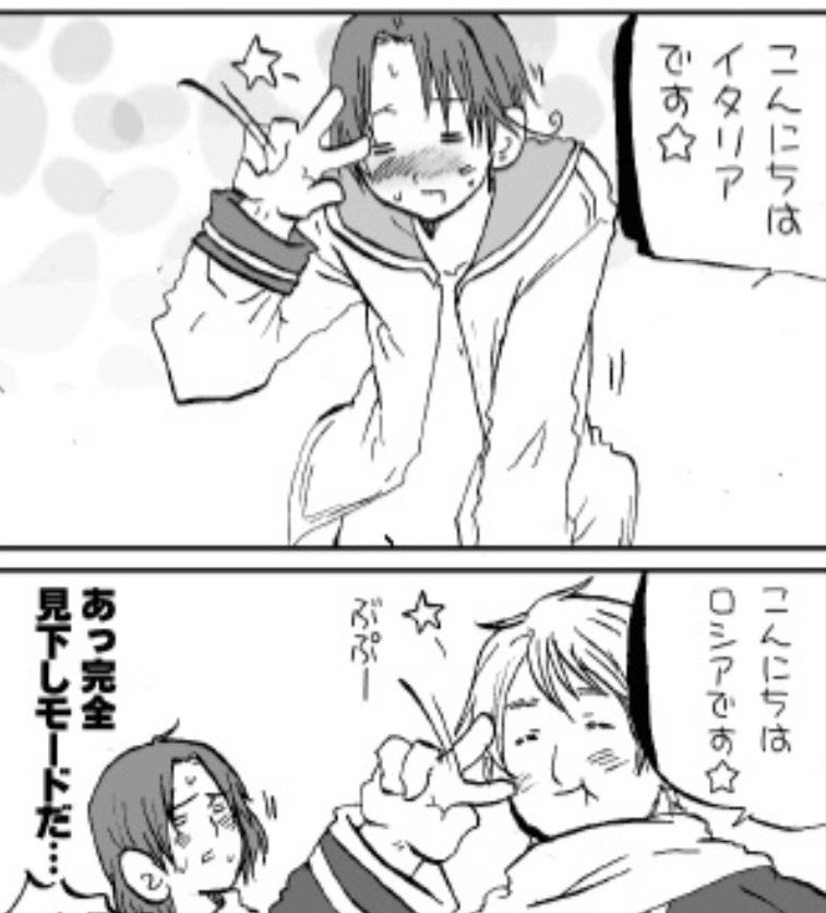 Post by 朝 on X: ン、、