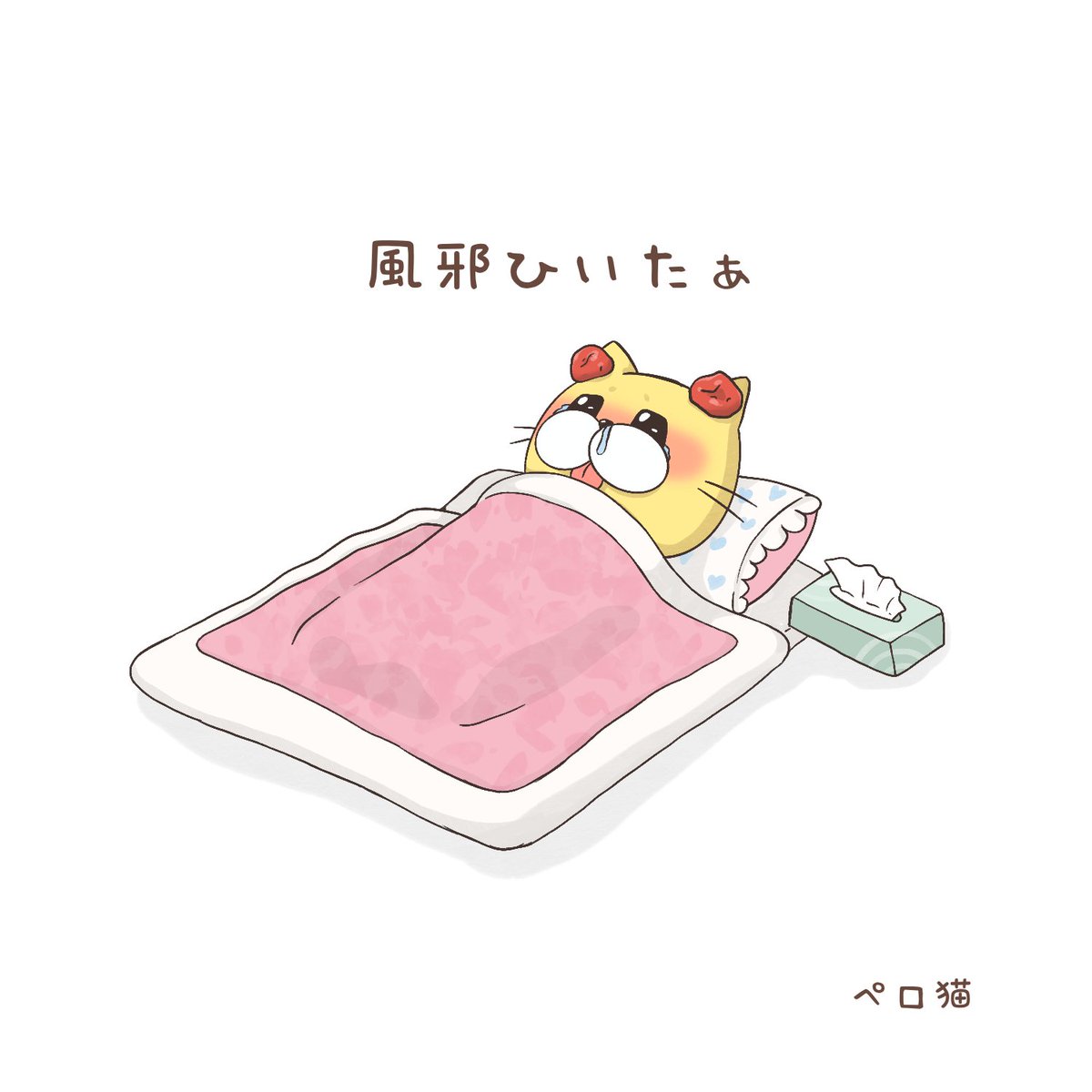 すりおろしたりんごです