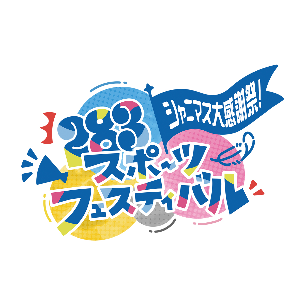 LUCK'A Inc. tweet media