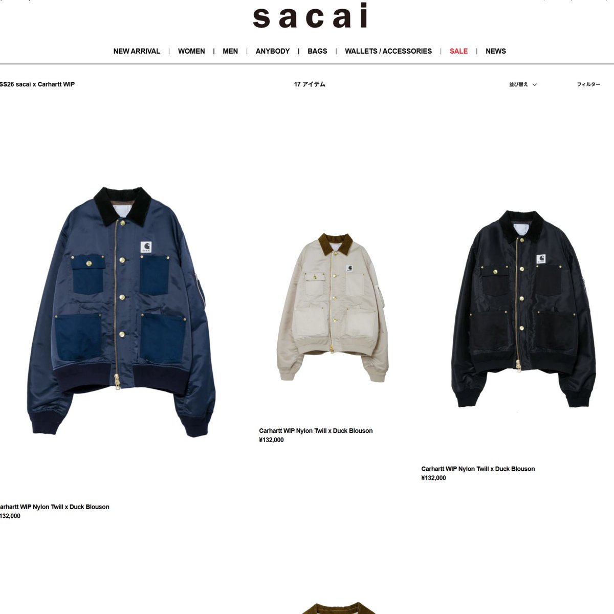 sacai × Carhartt WIP 2026年春夏コラボコレクションが公式オンライン