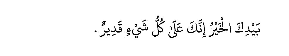 A tired person tweet media