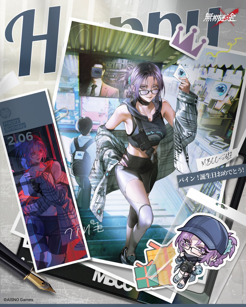 無期迷途 (むきめいと) -公式- (@PathtoNowhereJP) / Posts / X