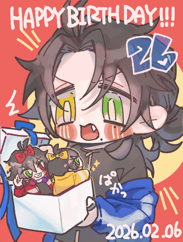 y_yynii6's tweet photo. じろー㊗🎁✨
おめでとう🥳❤️💙💛

#山田二郎誕生祭2026
#山田二郎生誕祭2026 https://t.co/XgXNwvtWRD