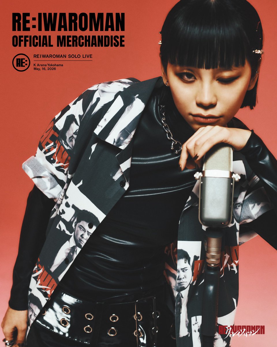 ￣￣￣￣￣￣￣￣￣￣￣￣￣￣
　　   『RE:IWAROMAN』
    オフィシャルアパレル情報
＿＿＿＿＿＿＿＿＿＿＿＿＿＿

オフィシャルアパレルの
第二弾LOOKが解禁📷💥

◆事前受注販売〆切
　2月20日（金）23:59

◆公式EC
　store.rereiwaroman.com

#令和ロマン #Ｒｅ令和ロマン