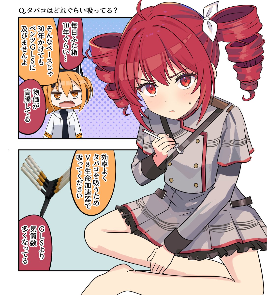 𝐴𝑣𝑒𝑛𝑡𝑎𝑑𝑜𝑟 (@aventador_770_4) / Posts / X