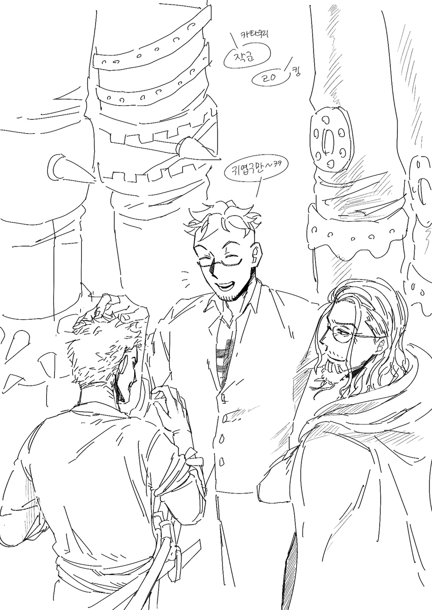 zzzzz_1010_'s tweet photo. 부선장 모임
#ONEPIECE https://t.co/DEDKfNEKyq
