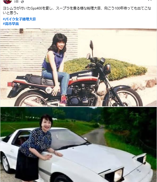 🌞kohi🏍³₃⁡⁡貂R🌝 (@kohi_ZX10R) / Posts / X