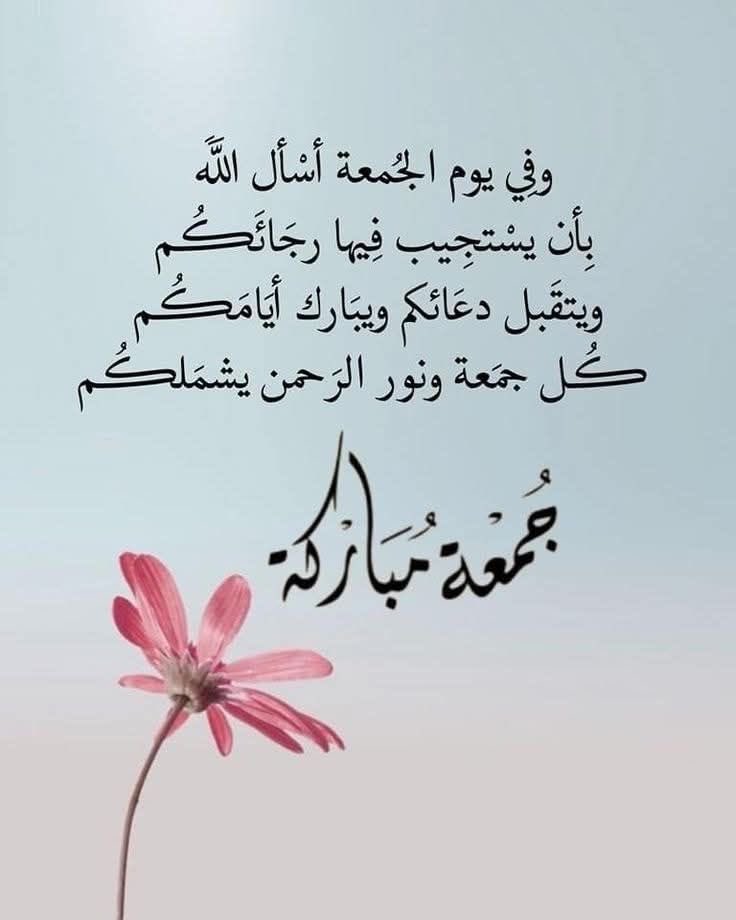 مٌحُـــمٌدِ (@w5sk770) on Twitter photo 