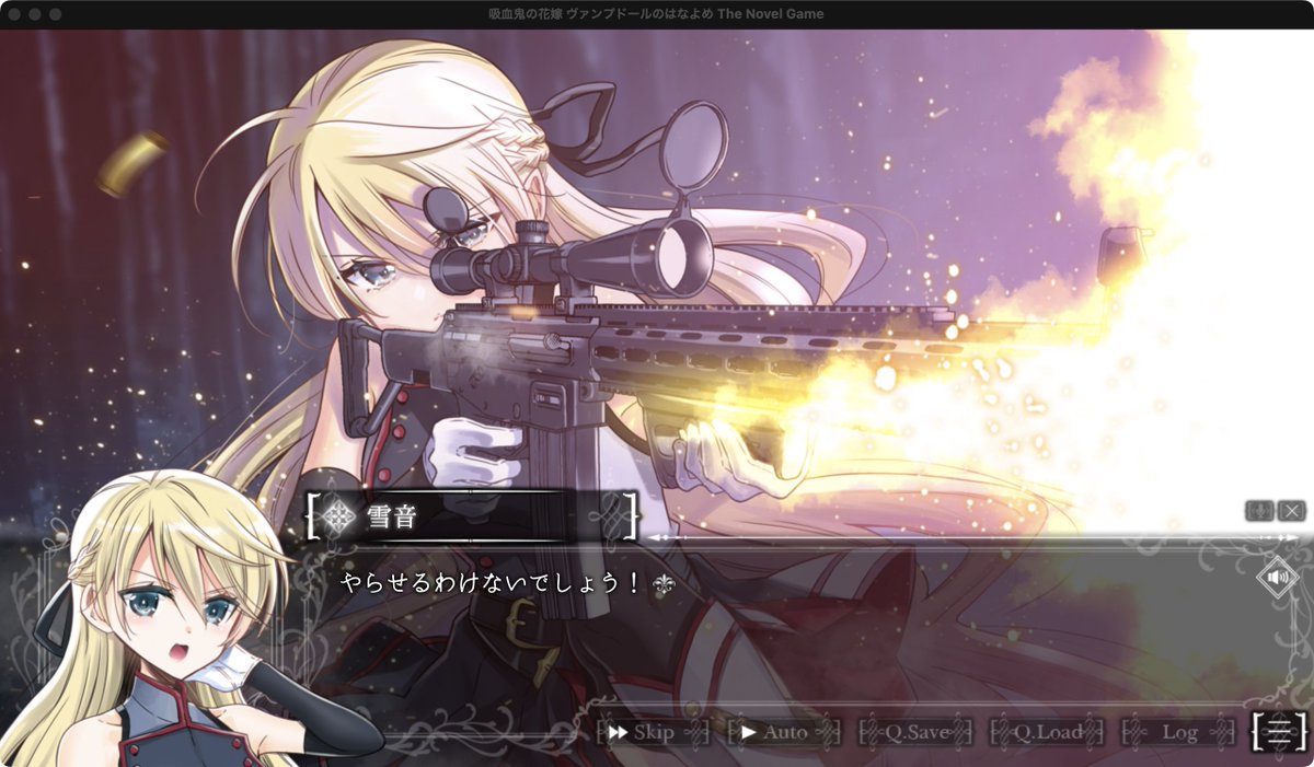 takano_wf's tweet photo. フルボイス百合ノベルゲーム
「#吸血鬼の花嫁」

■━━━━━━━━━━━
いよいよ本日　2/6 20時にリリース！
ぜひプレイしてください！
━━━━━━━━━━━■

▼Steam日本語版
https://t.co/J4dt9UpZ33 https://t.co/m9RtcQO9e4
