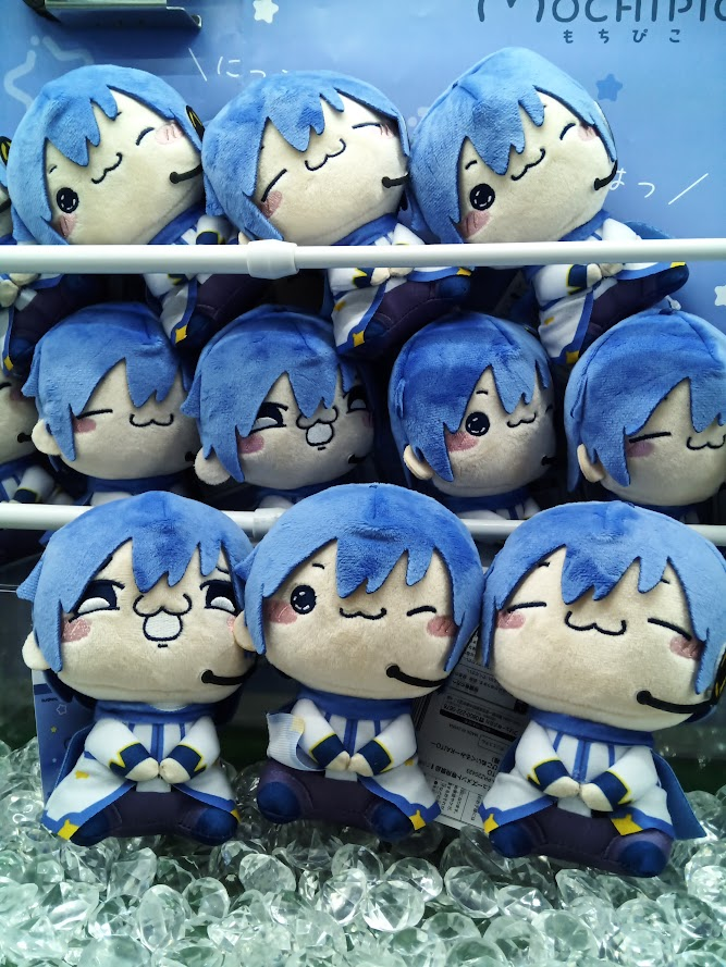 KAITO もちぴこぬいぐるみーKAITOー ・HUNTER