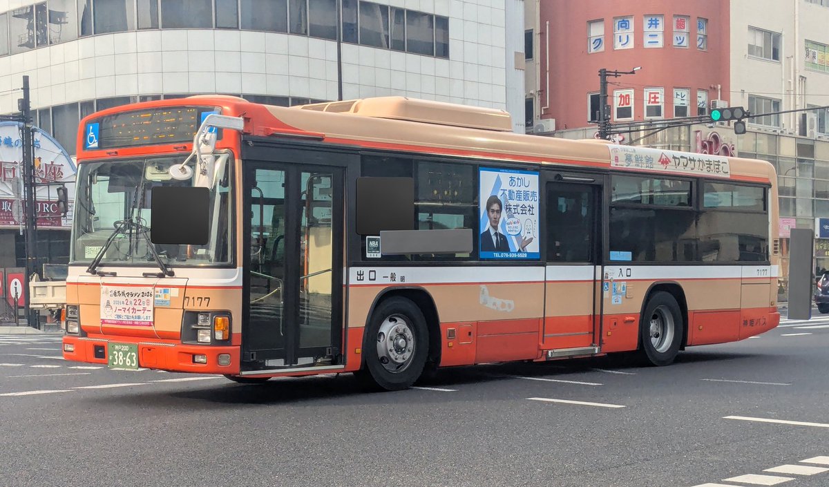 まさし (@634_masashi) / Posts / X