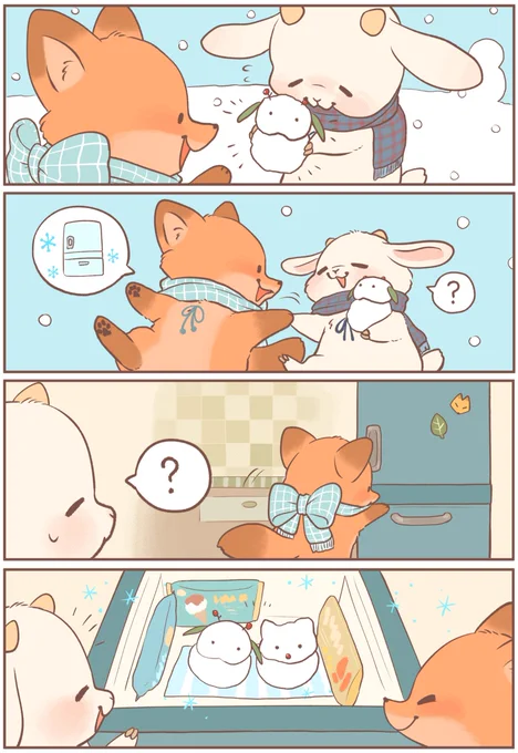きつねちゃんのおうち
「とけないように☃️」 