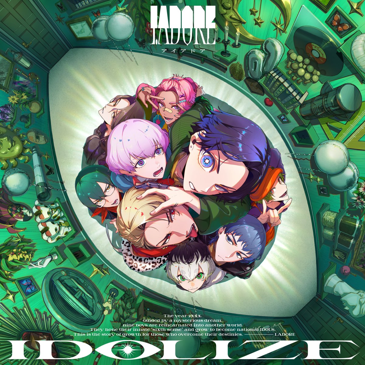 『I.ADORE』初のオリジナル楽曲  
◥◣「IDOLIZE」配信決定✴️ ◢◤

「IDOLIZE（アイドライズ）」が  
 ˗ˏˋ2/11(水) DIGITAL RELEASE🎧 ˎˊ˗

Pre-add/save キャンペーンも開始˖ ࣪⊹ 
以下URLから配信予約で
　SNSバナープレゼント🎁 
⏩️x.gd/HDfAT

#アイアド 初の楽曲お楽しみに✧