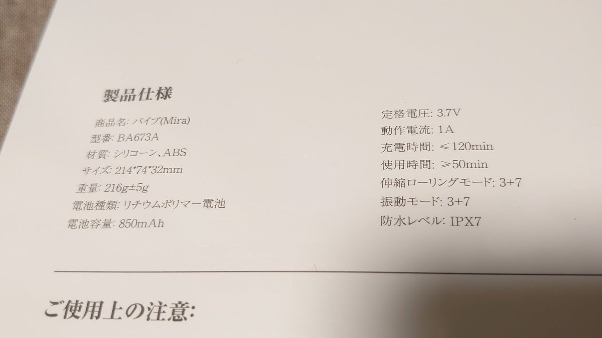 あーる tweet media