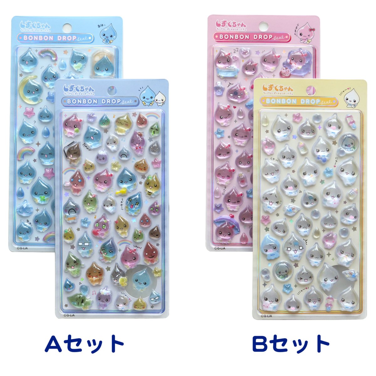 しずくちゃん【公式】 (@shizukuchan0429) / Posts / X