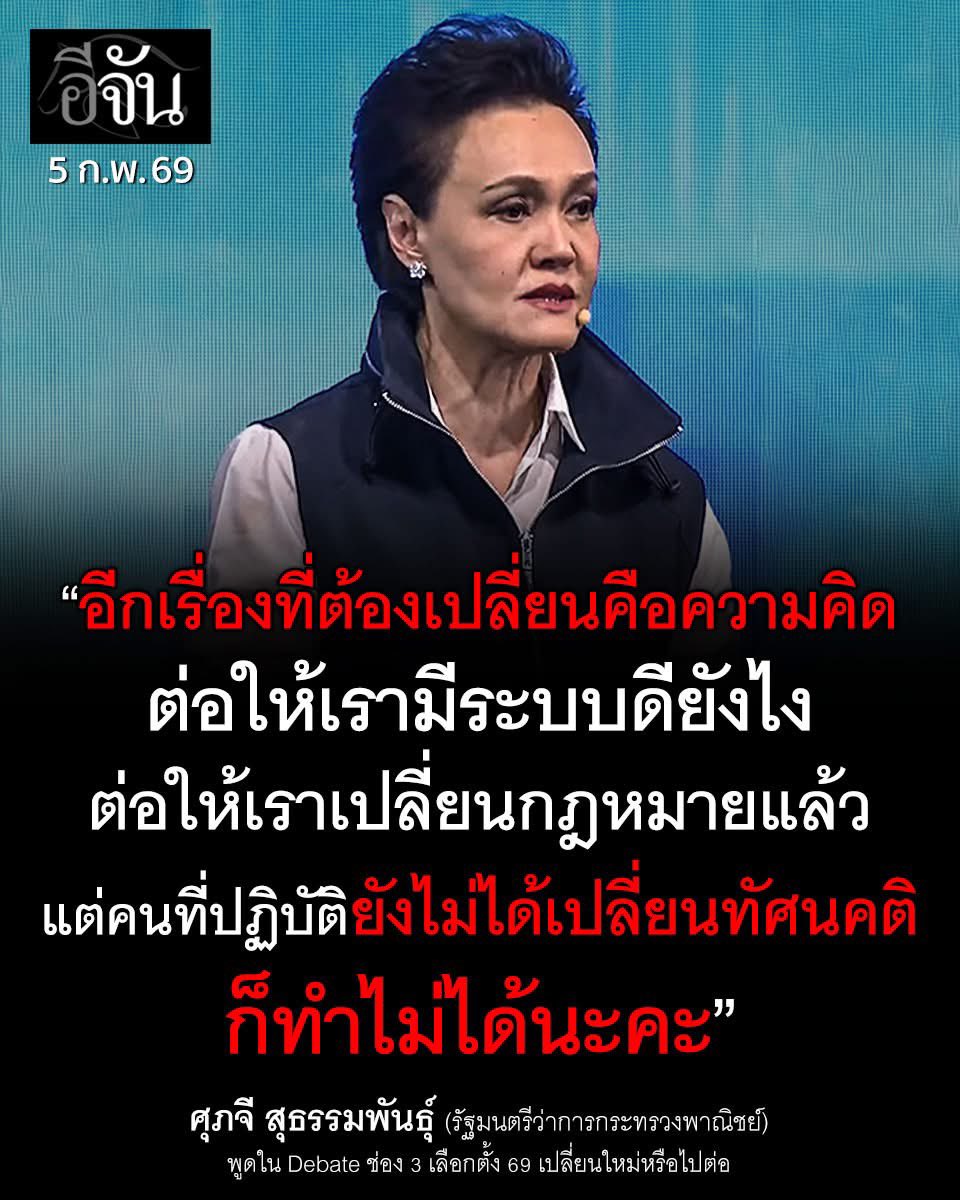 จิปาถะ🐈‍⬛💬 tweet media