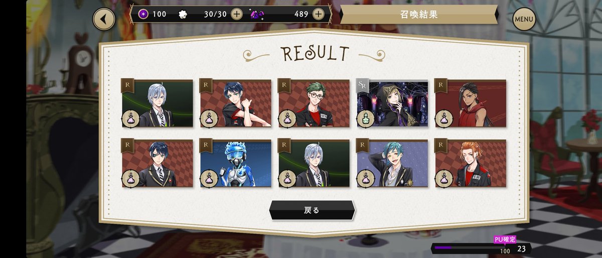 CECIL (@CECIL_ML) / Posts / X