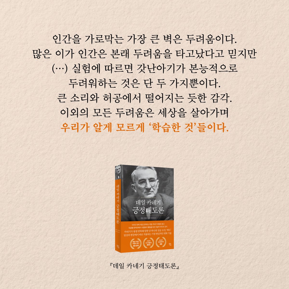 현대지성 tweet media