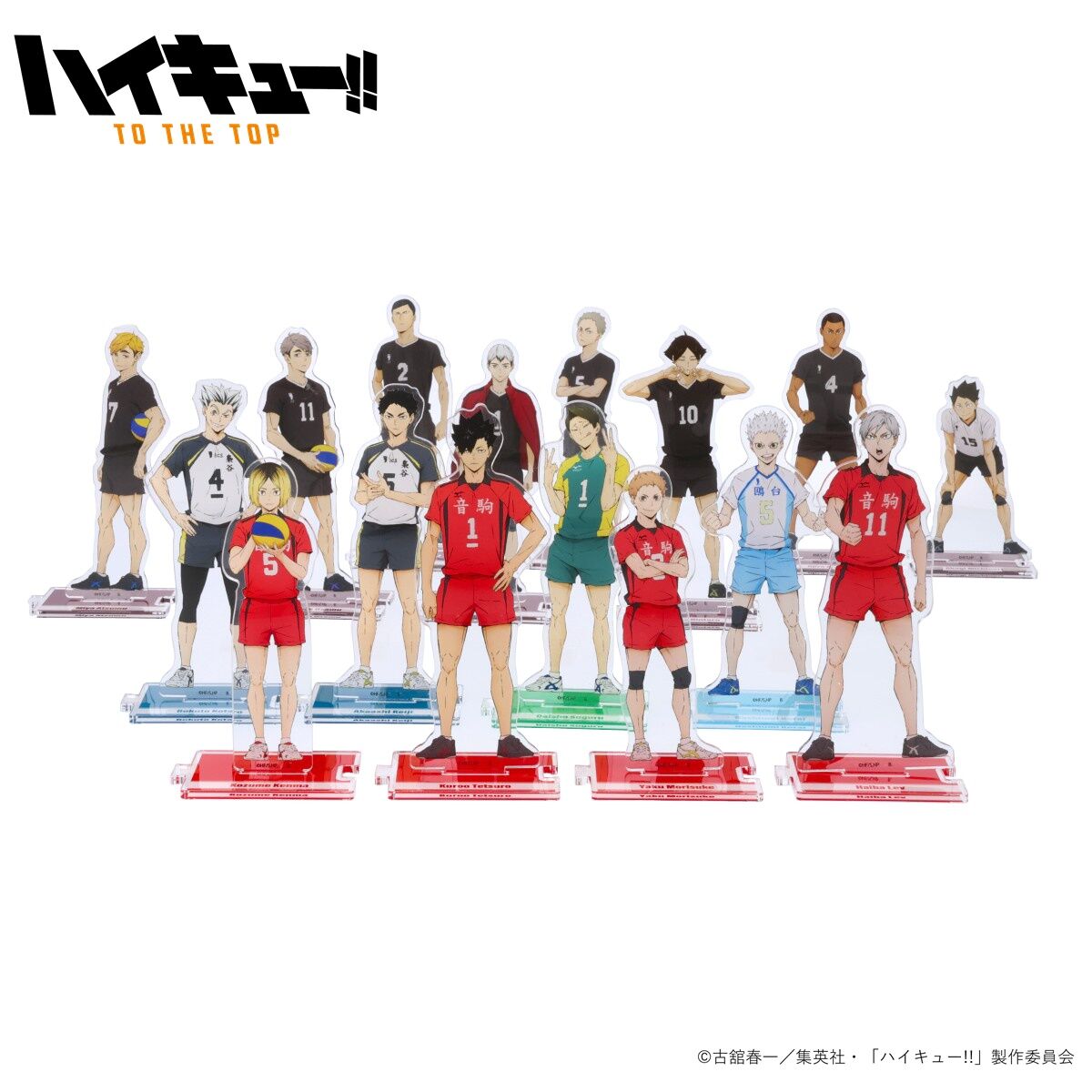 ハイキュー!! グッズ&情報 (@goodshaikyu22) / Posts / X
