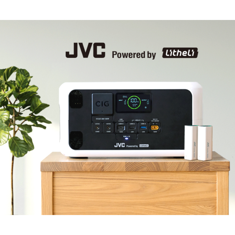 jvc_jp's tweet photo. ＼✨リリース情報✨／

3月上旬発売予定！

Litheli（ライテリ）ブランドで電動工具や家電などをグローバル展開しているLERA社と共同開発した「JVC Powered by Litheli」モデルとして、ポータブル電源「BN-RL410」「BN-RL230」、モバイルバッテリー「BH-U4」を発売します！

先行予約は本日開始です。