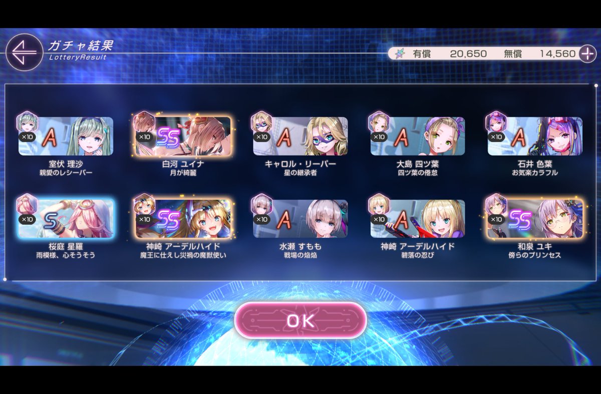 ふぃるす@ぽちゃんだったぜ！ tweet media